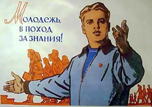 2012-03-29-kasyanov-georgiy-pro-tiaglist-istorychnoyi-nauky