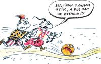 2012-09-05-ryzhkovski