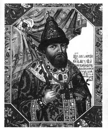 Цар Алєксей Міхайловіч. Тітулярник 1672 р.