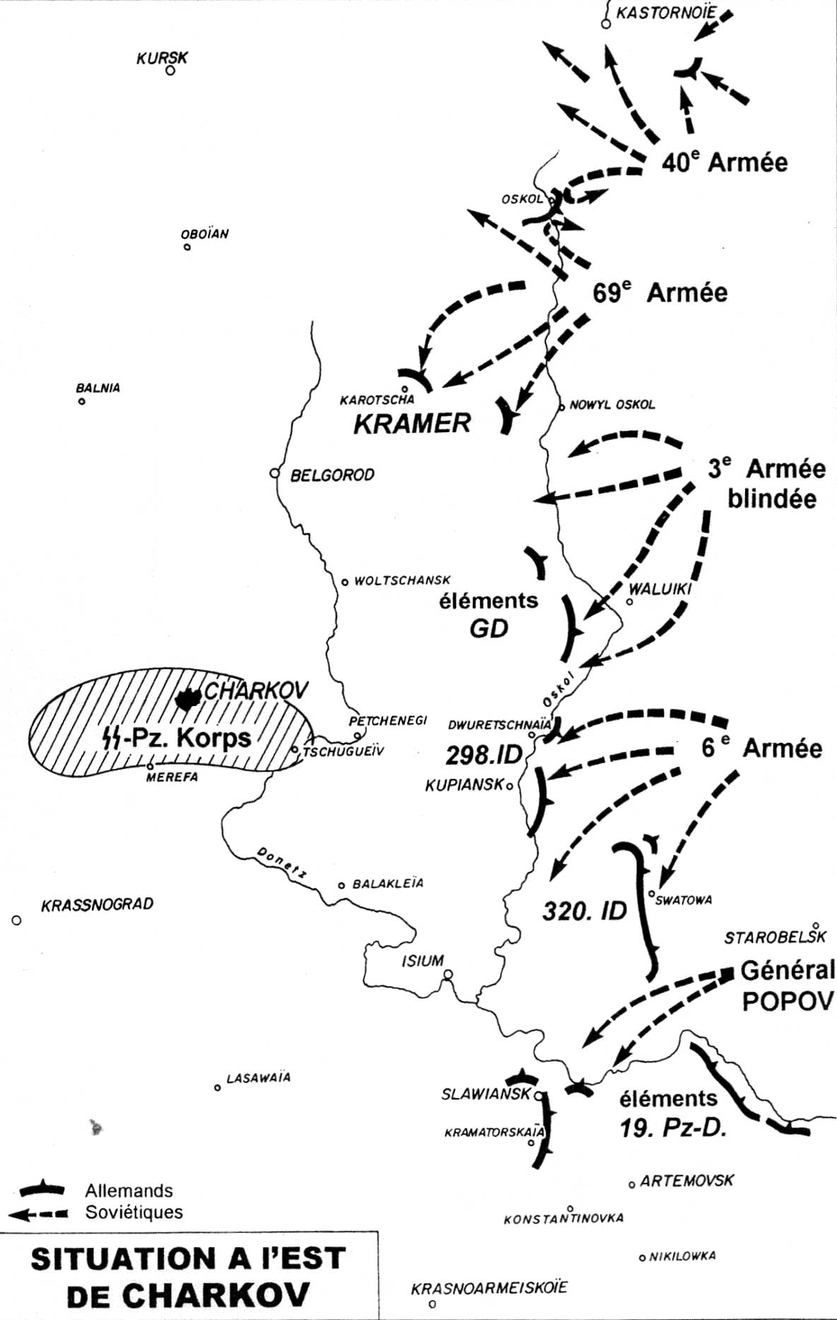 Парамонов Андрей. «ФЕВРАЛЬ 1943 г. Харьков – наш!»