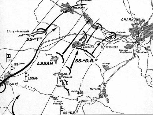 Парамонов Андрей. «ФЕВРАЛЬ 1943 г. Харьков – наш!»