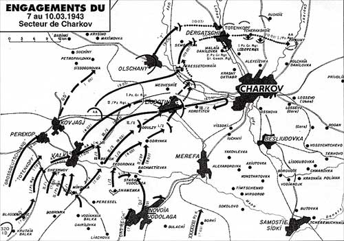 Парамонов Андрей. «ФЕВРАЛЬ 1943 г. Харьков – наш!»