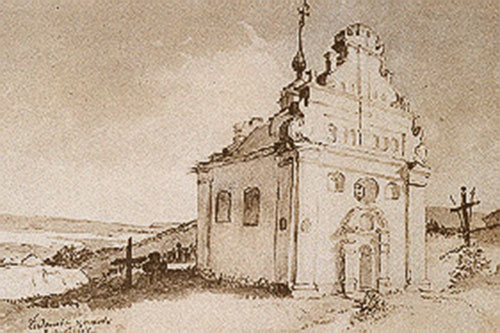 Т.Г.Шевченко “Богданова церква в Суботові”