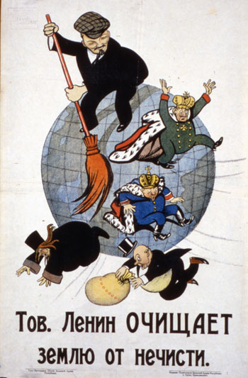 Міхаіл Черемних, Віктор Дені «Тов. Ленин очищает землю от нечисти», 1920