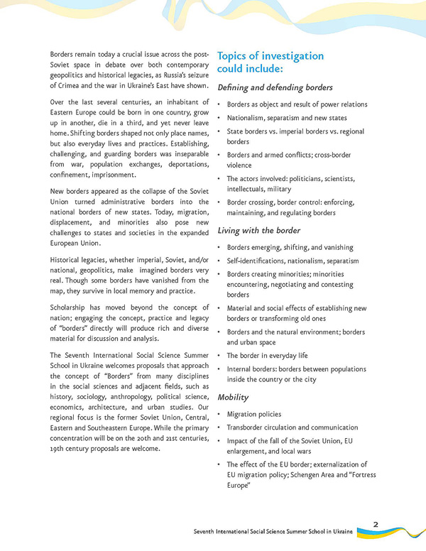 2015 summer school 1 Page 2