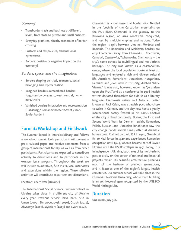 2015 summer school 1 Page 3