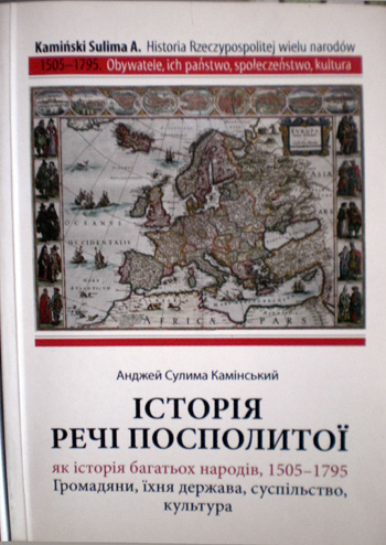 2015 08 26 sulima 06