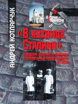 2015 10 15 kotliarchuk6