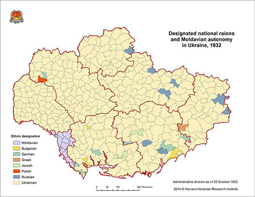 Національні райони УСРР станом на 1932 рік.