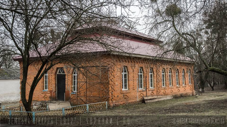 2016 06 17 zhvanko 1