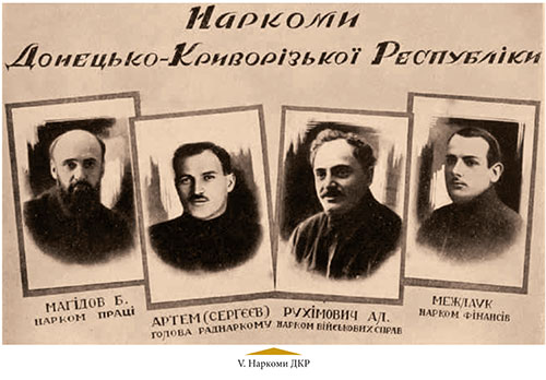 2017 02 22 efimenko 04