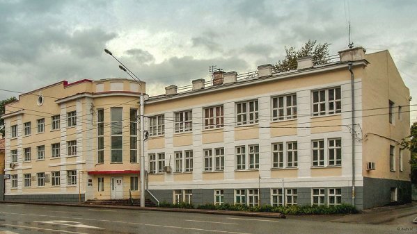 10 Ufa Budynok spyrtotresta