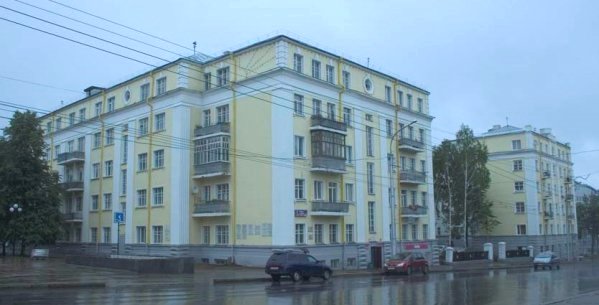 12 Ufa Budynok fachivtsiv