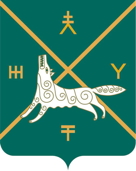 1 Buraevsky rayon