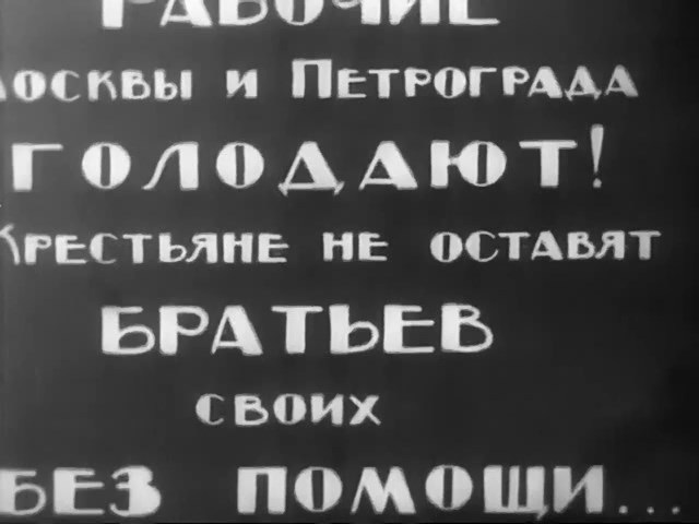 2020 01 28 kanivec2a