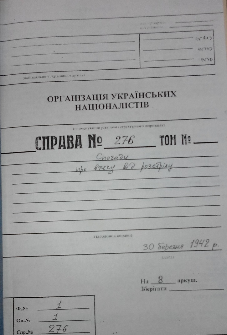 2020 07 03 radchenko5