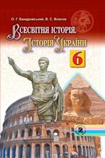 2015 02 28 romanova