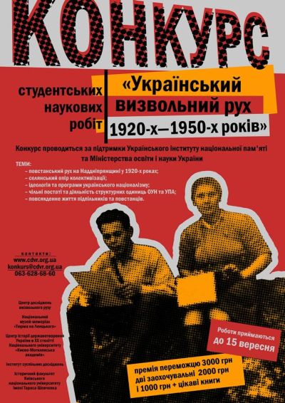 2015 05 08 kohut