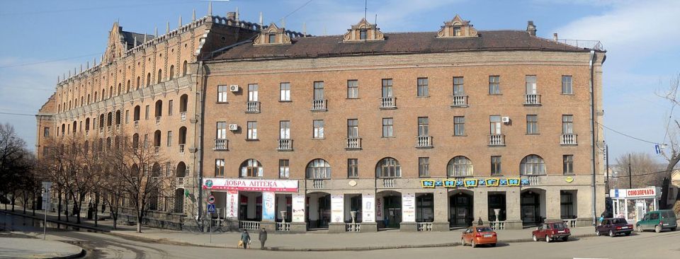 1 Luhansk hotel Ukraine