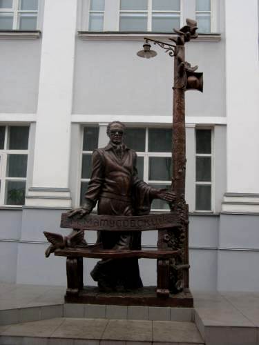 3 Mykhaylo Matusovskyi