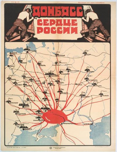4 Donbas 1919