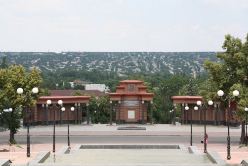 5 Memorial Bortsam Revolution