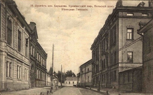 2018 06 16 zhvanko2
