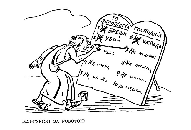 2020 02 14 kashtanov26